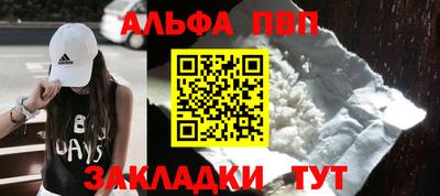 дмт Пугачёв