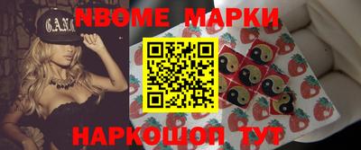 метадон Пыть-Ях