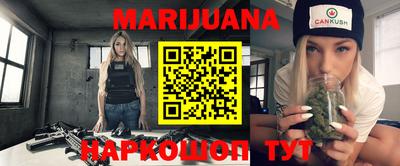 метадон Пыть-Ях