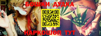 метадон Пыть-Ях