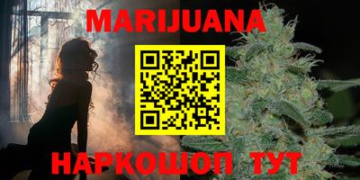 метадон Пыть-Ях