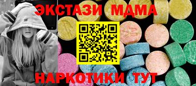 дмт Пугачёв