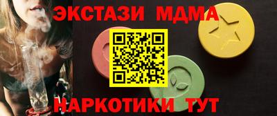 метадон Пыть-Ях