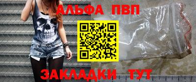 метадон Пыть-Ях