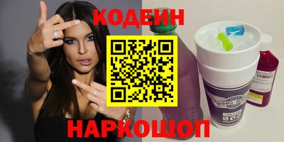 метадон Пыть-Ях