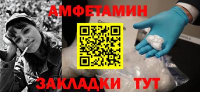 дмт Пугачёв