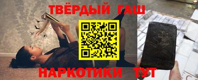 метадон Пыть-Ях