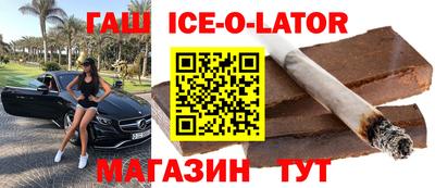 метадон Пыть-Ях