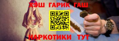 метадон Пыть-Ях