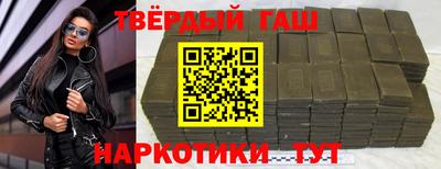 дмт Пугачёв
