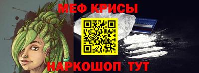 дмт Пугачёв