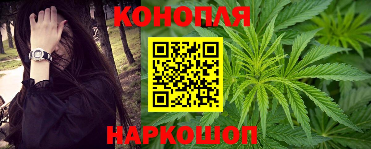 Бошки Шишки LSD WEED  Вход с VPN  Шишки марихуана LSD WEED  Марихуана VHQ  Печора  Бошки Шишки LSD WEED 